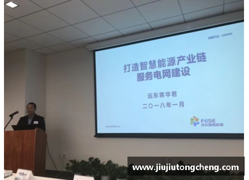 牛八体育官网校企双联合再创新高度四季沐歌“智慧能源多能互补烘干装”引领未来